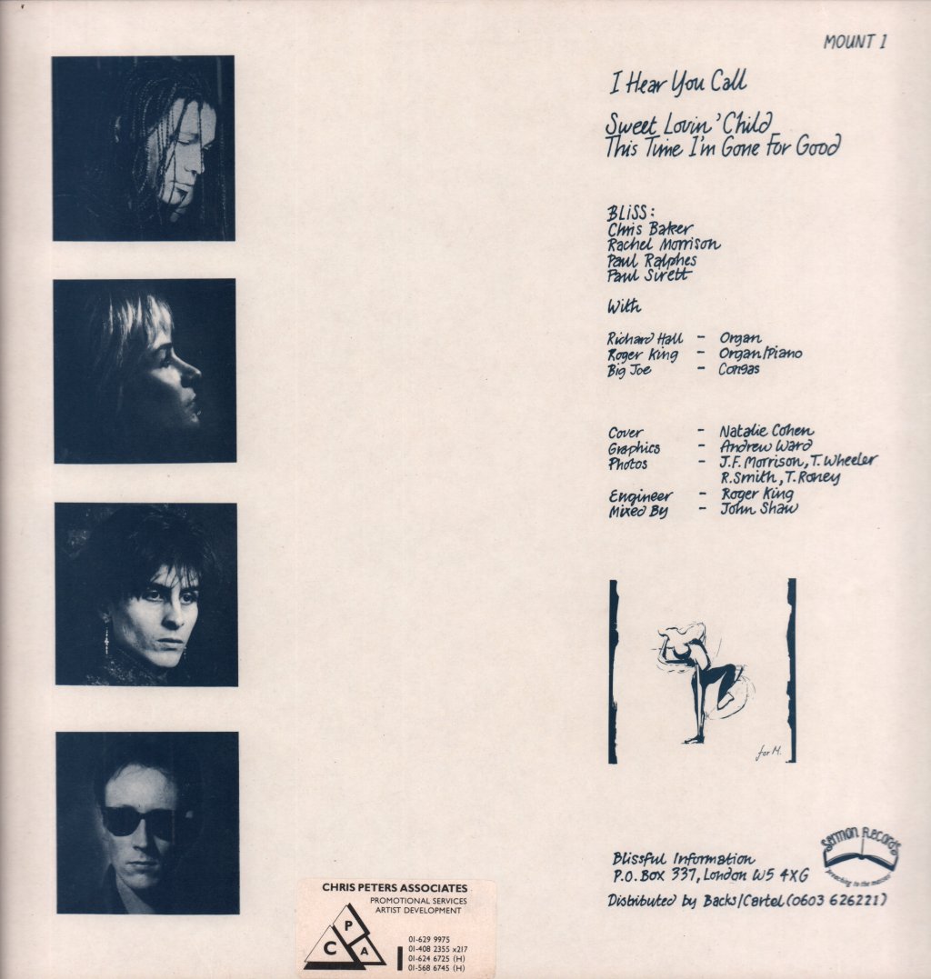 Bliss (Late 80'S/90'S Group) - I Hear You Call - 12 Inch