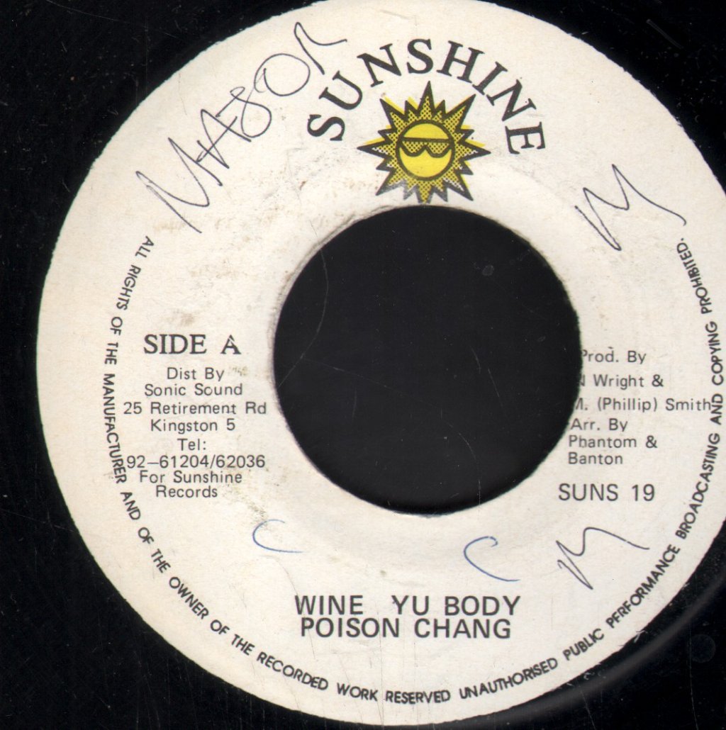 Poison Chang - Wine Yu Body - 7 Inch