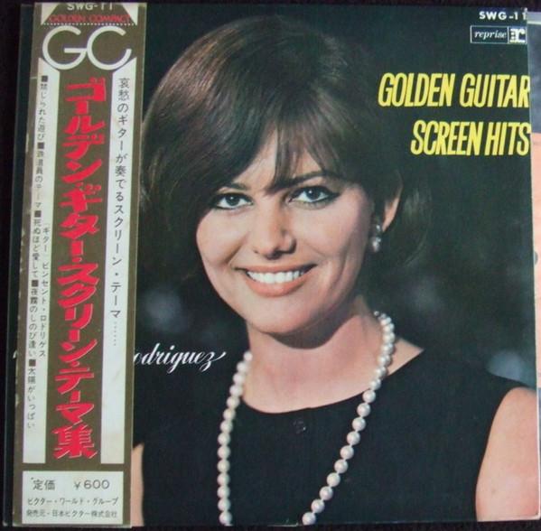 Vincento Rodriguez - Golden Guitar Screen Theme - 7 Inch