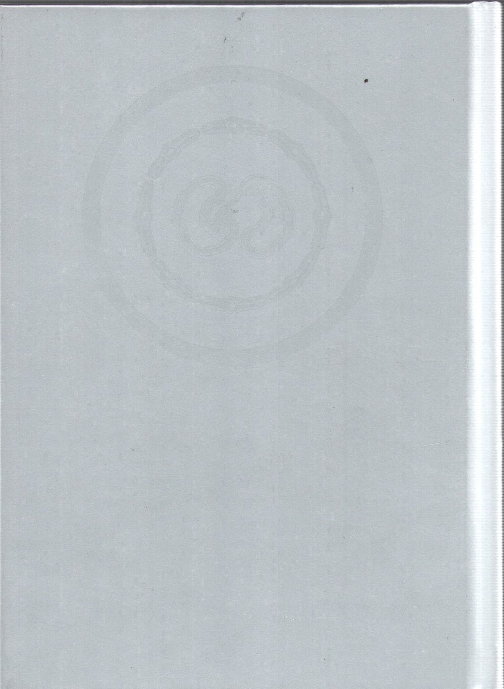 Amplifier - Octopus 2.0 - Cd Set