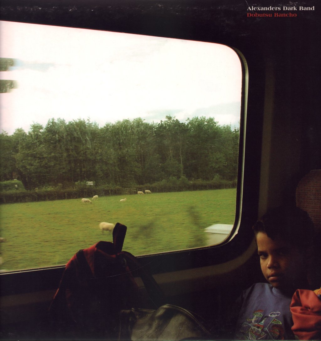 Alexanders Dark Band - Dobutsu Bancho - Double Lp