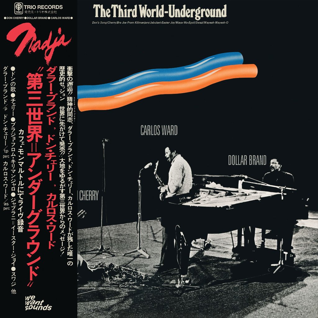 Dollar Brand / Don Cherry / Carlos Ward - Third World-Underground (1974) - Lp