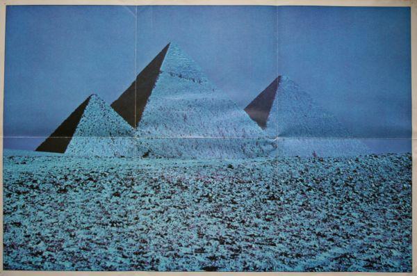 Pink Floyd - Dark Side Of The Moon - Lp
