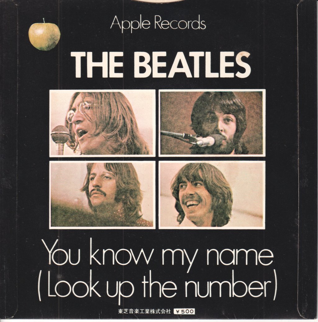 Beatles - Let It Be - 7 Inch