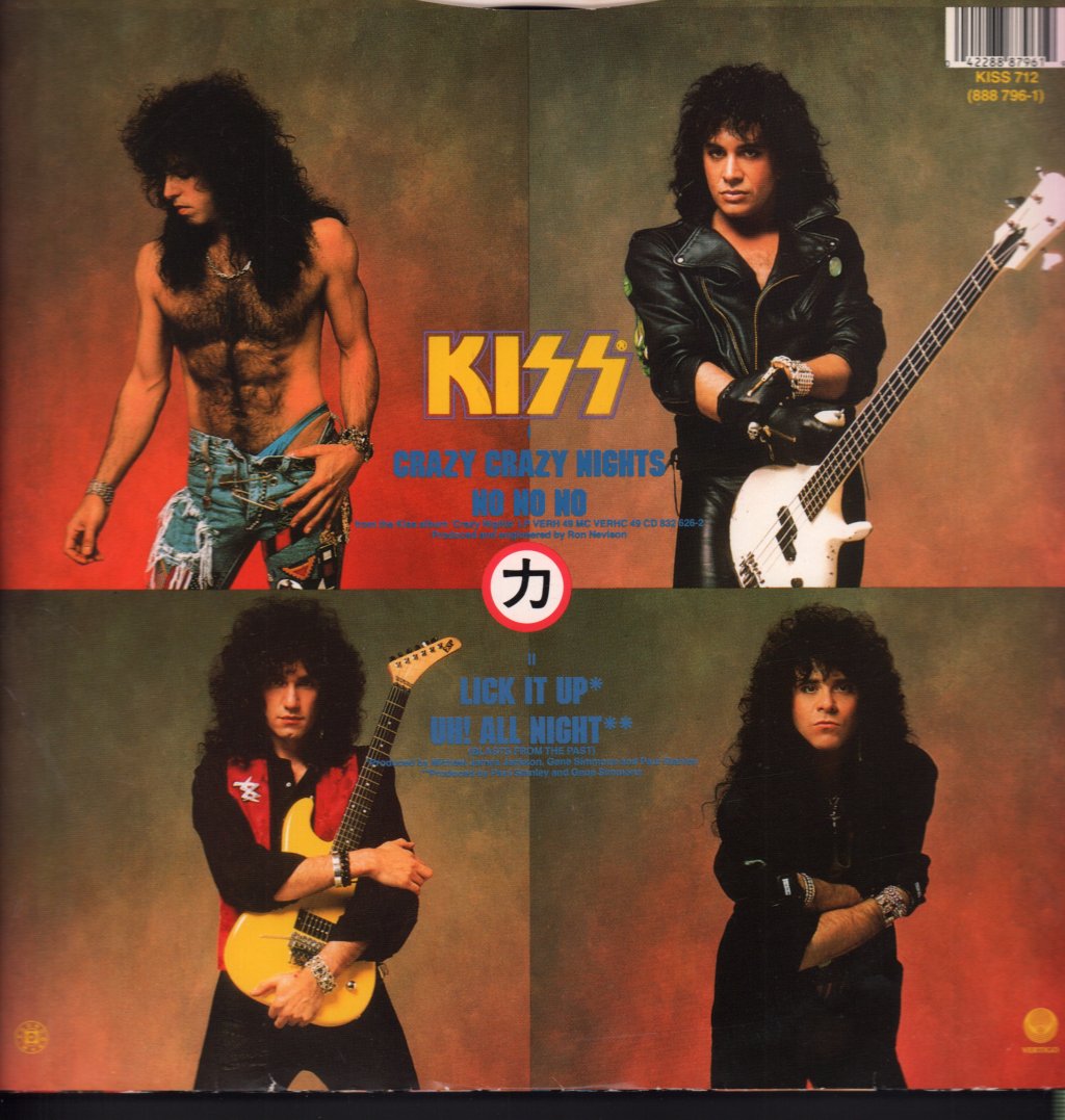 Kiss - Crazy Crazy Nights - 12 Inch