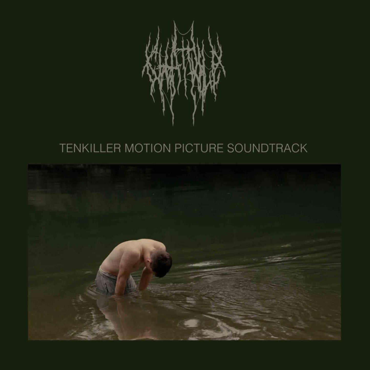 Chat Pile - Tenkiller Motion Picture Soundtrack - Cd