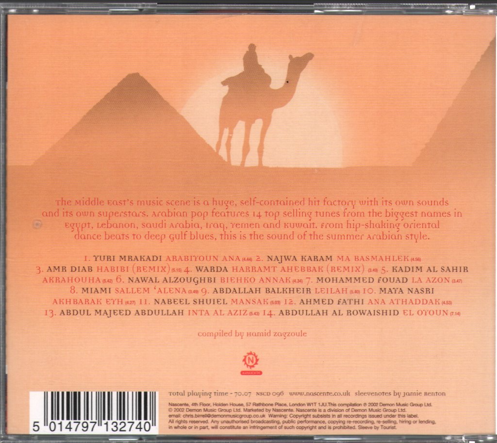 Various Artists - Arabian Pop - Cd