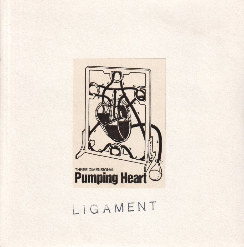 Ligament - Thank You For My Pumping Heart - 7 Inch