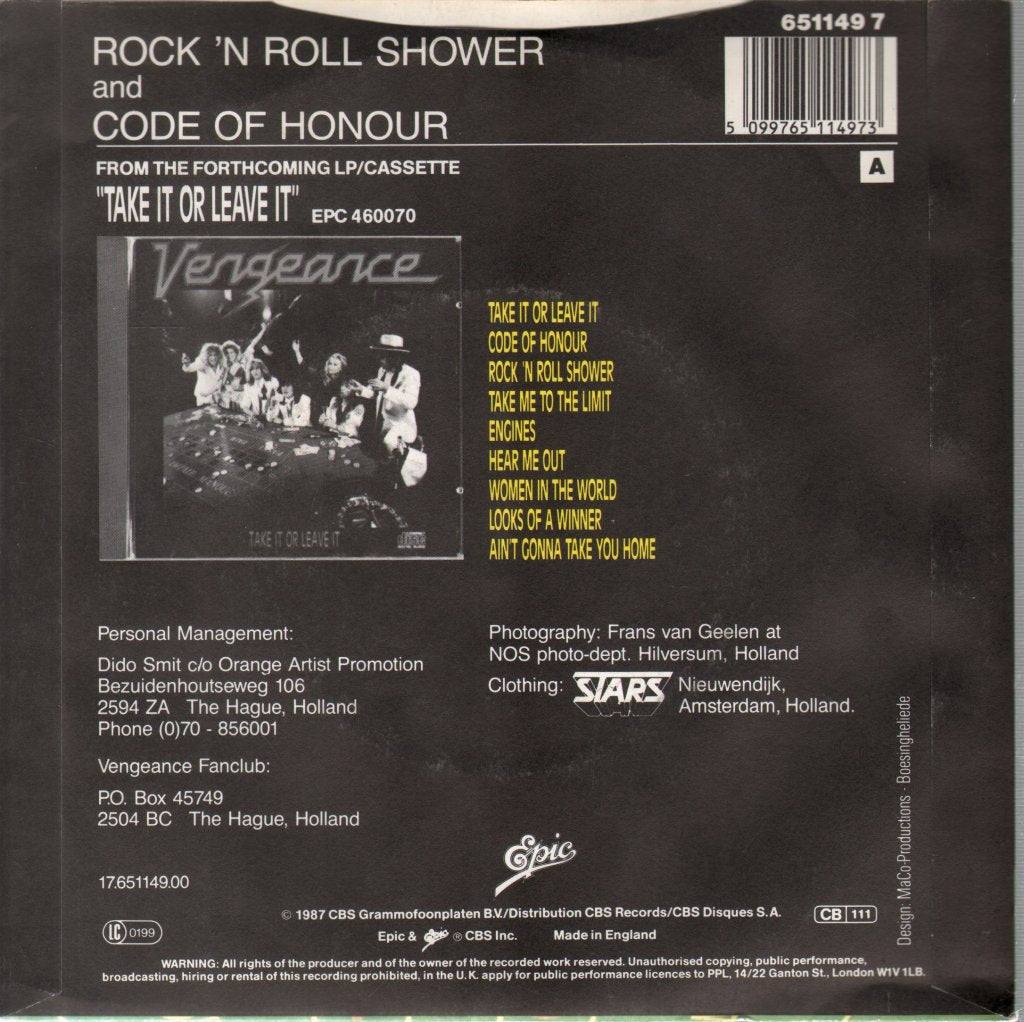 Vengeance - Rock N Roll Shower - 7 Inch