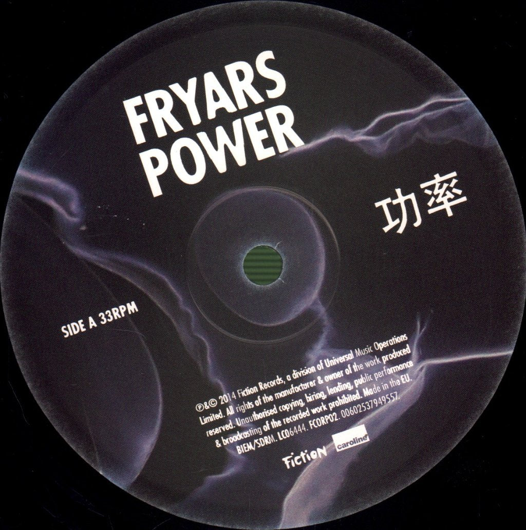 Fryars - Power - Lp
