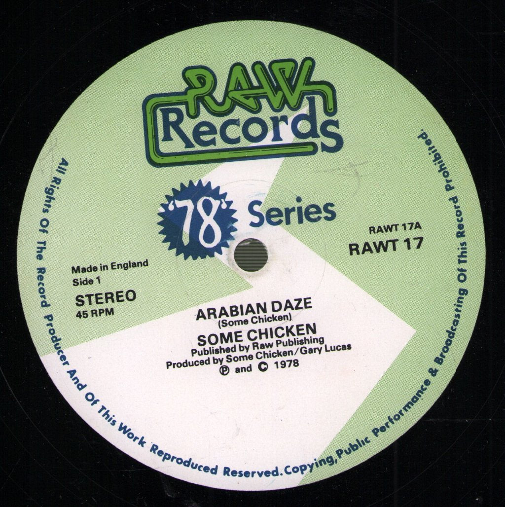 Some Chicken - Arabian Daze - 12 Inch