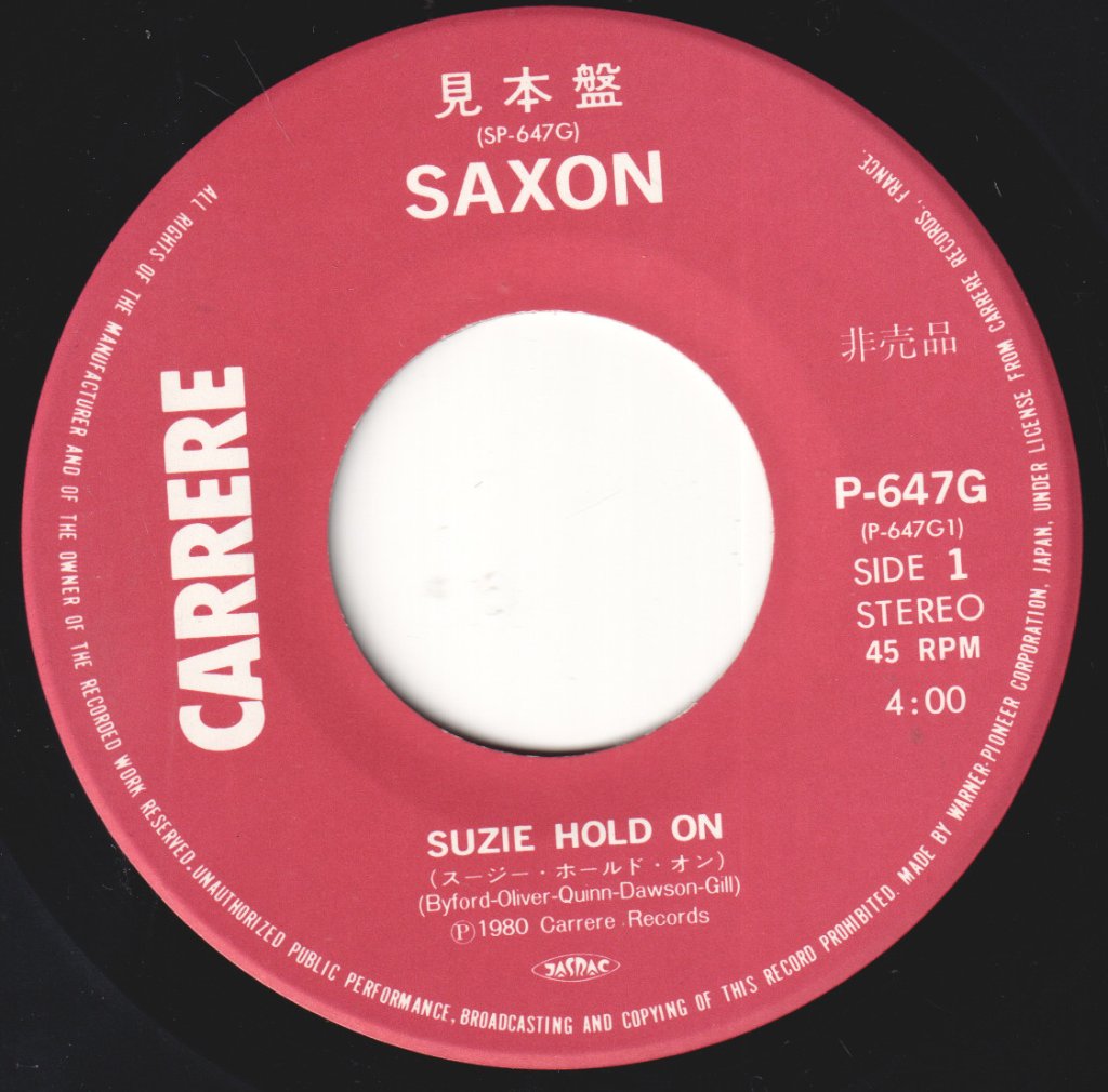 Saxon - Suzie Hold On - 7 Inch