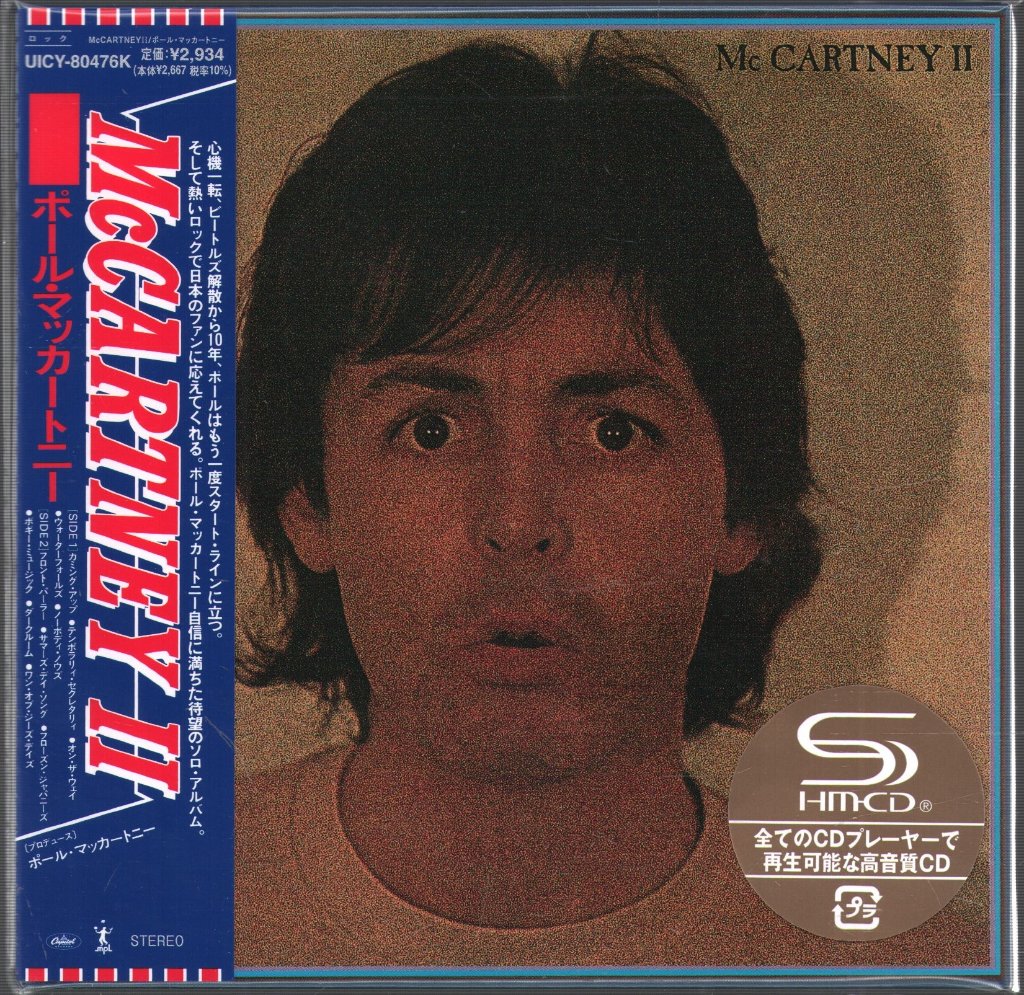 Paul McCartney - McCartney II - Cd