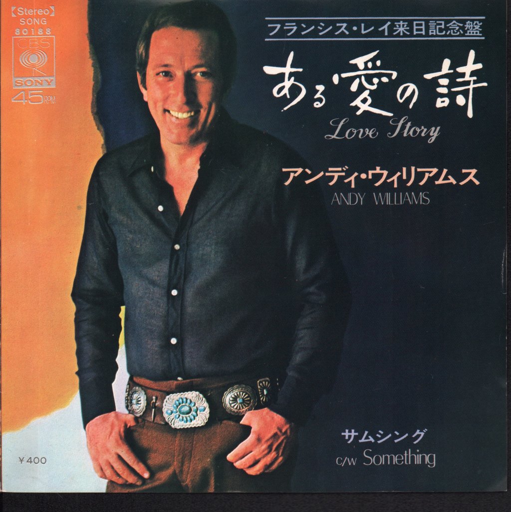 Andy Williams - Love Story - 7 Inch