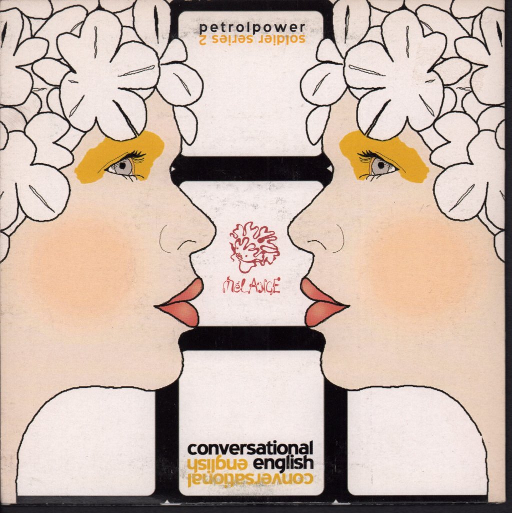 Various Artists - Petrol Powered Soldier Series Pt. 2 - 7 Inch