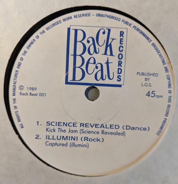 Various Artists - Debut EP - 7 Inch