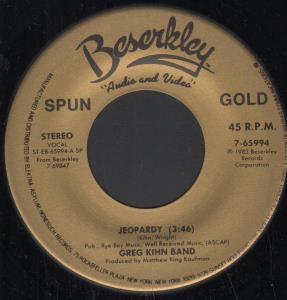Greg Kihn Band - Jeopardy - 7 Inch