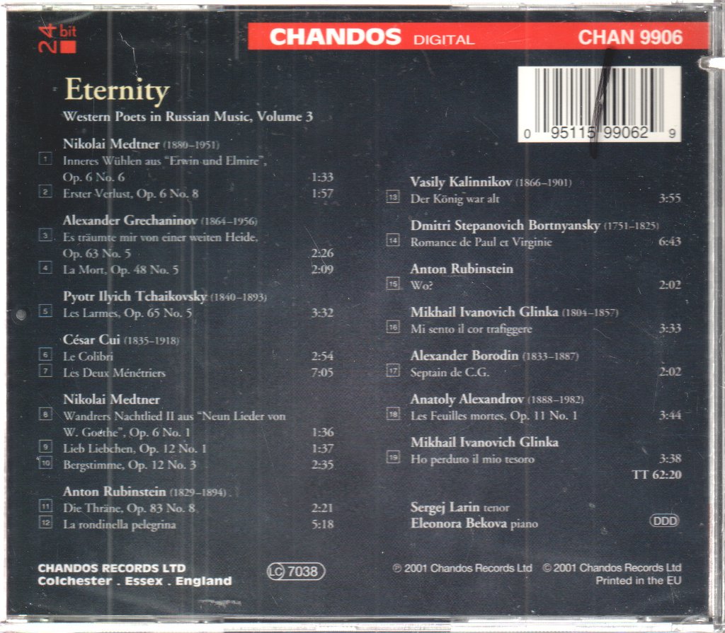 Sergej Larin, Eleonara Bekova - Eternity - Cd