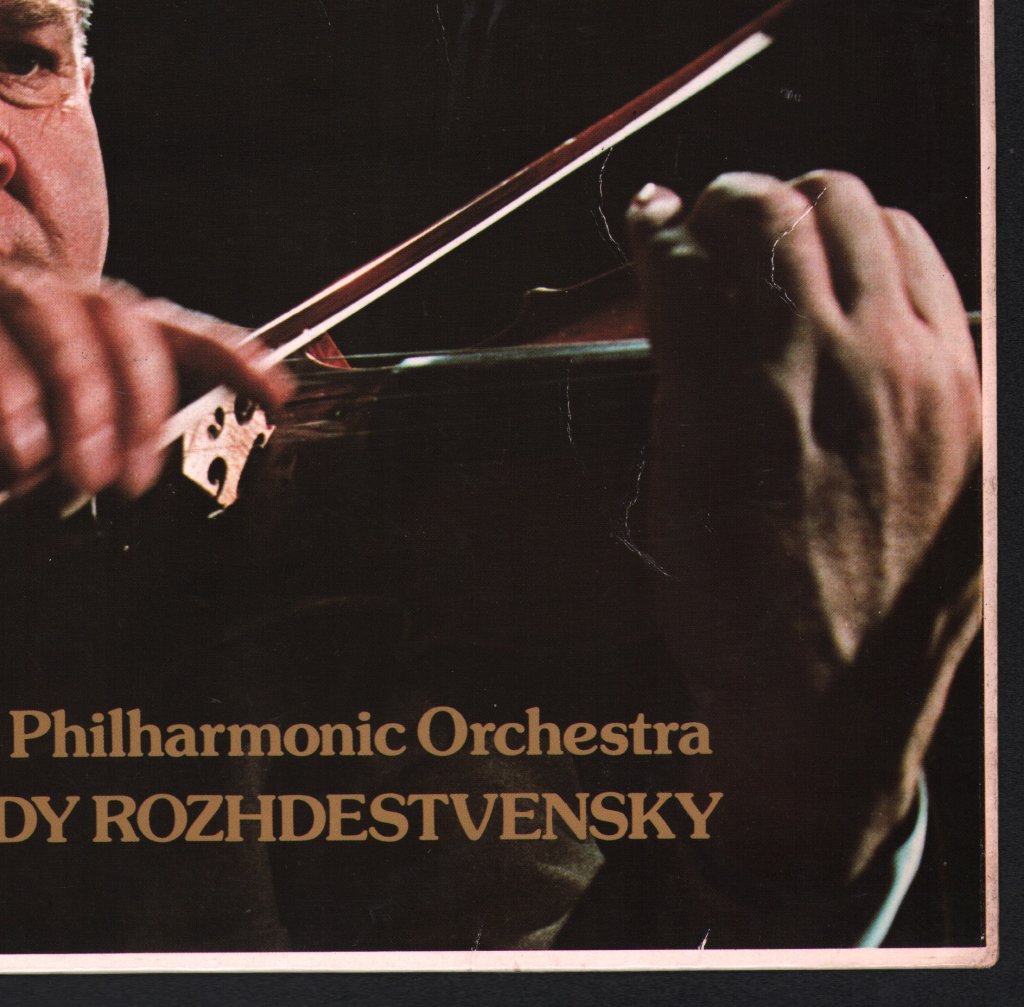 David Oistrakh / Gennady Rozhdestvensky / Moscow Philharmonic Orchestra - Tchaikovsky - Violin Concerto / Chausson - Poème - Lp