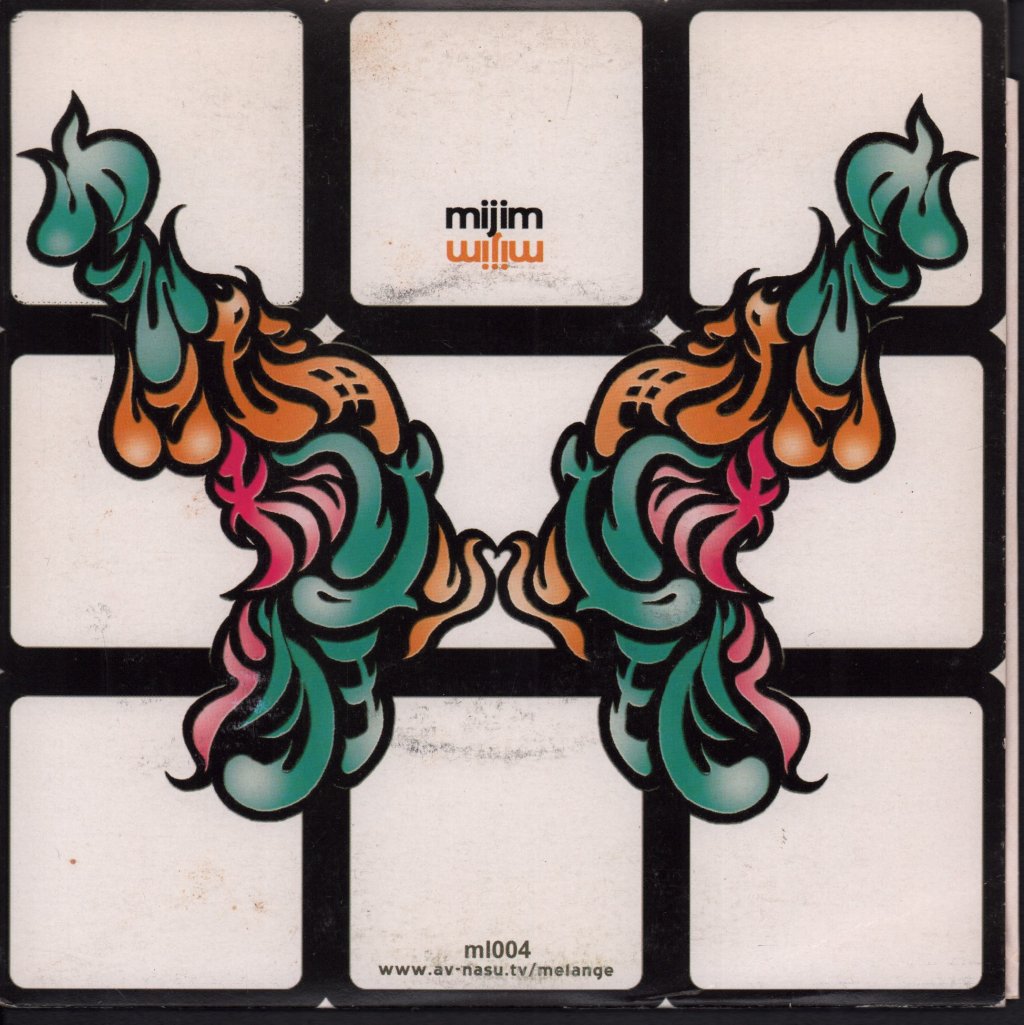 Various Artists - Petrol Powered Soldier Series Pt. 2 - 7 Inch