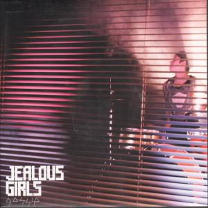 Gossip - Jealous Girls - 7 Inch