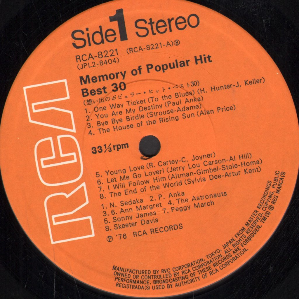 Various Artists - Memory Of Popular Hit Best 30 - Double Lp
