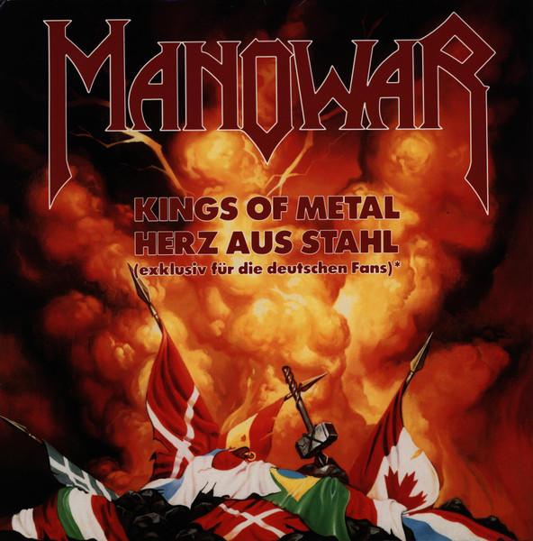 Manowar - Kings Of Metal - 12 Inch