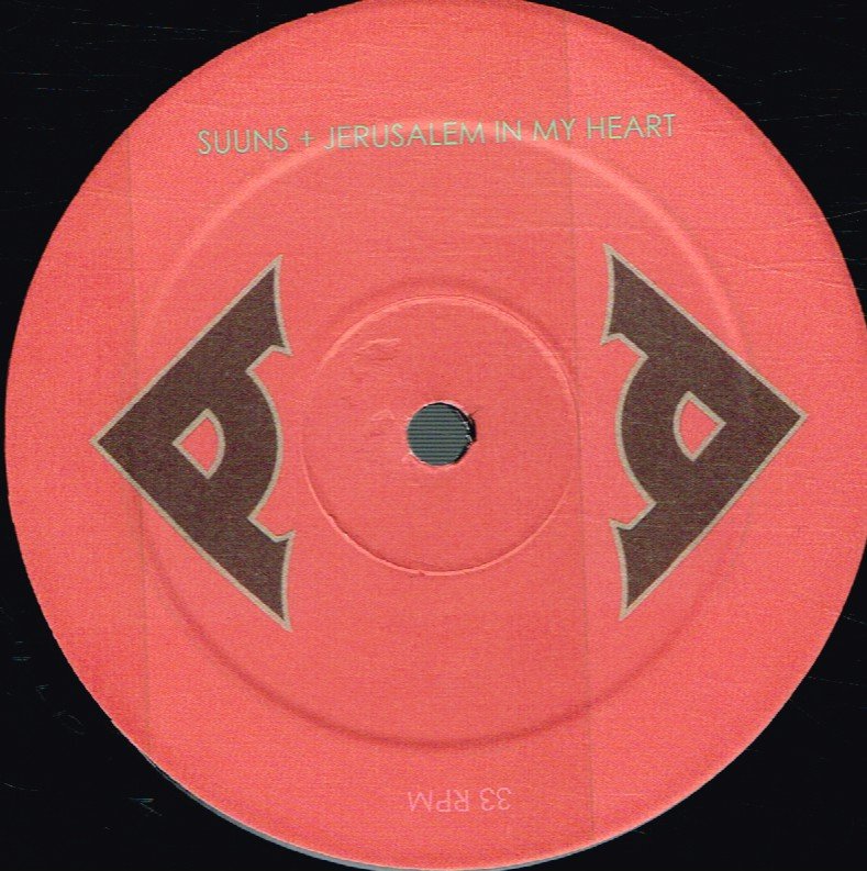 Suuns And Jerusalem In My Heart - Suuns And Jerusalem In My Heart - Lp