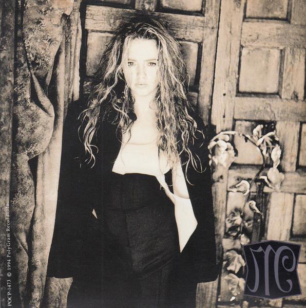 Marie Claire D'ubaldo - Marie Claire D'Ubaldo - Cd