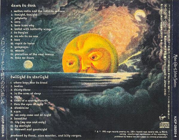 Smashing Pumpkins - Mellon Collie And The Infinite Sadness - Double Cd
