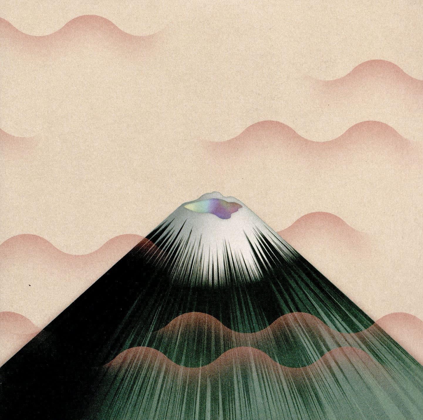 Gruff Rhys - Seeking New Gods - Lp