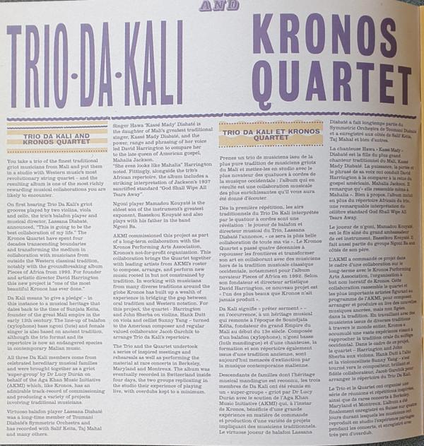 Trio Da Kali And Kronos Quartet - Ladilikan - Lp