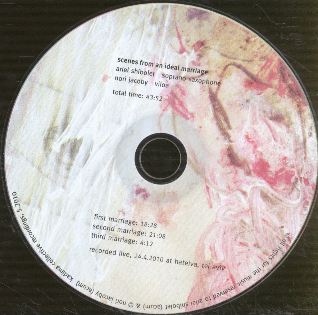 Ariel Shibolet / Nori Jacoby - Scenes From An Ideal Marriage - Cd