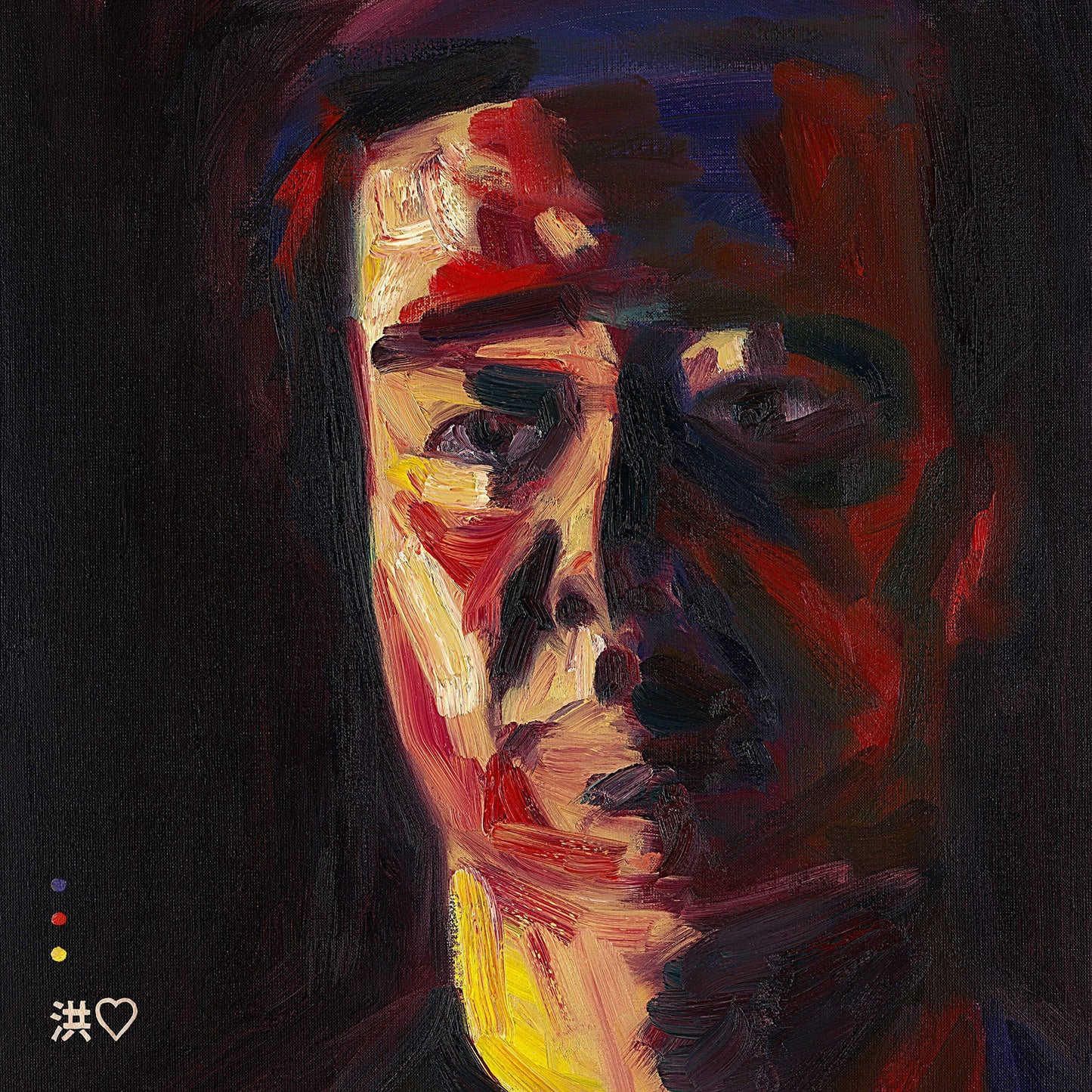 Andrew Hung - Devastations - Lp