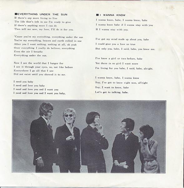 Walker Brothers - Everything Under The Sun - 7 Inch