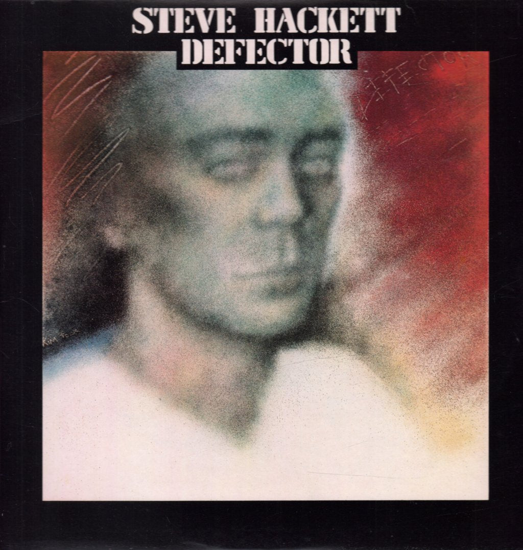 Steve Hackett - Defector - Lp