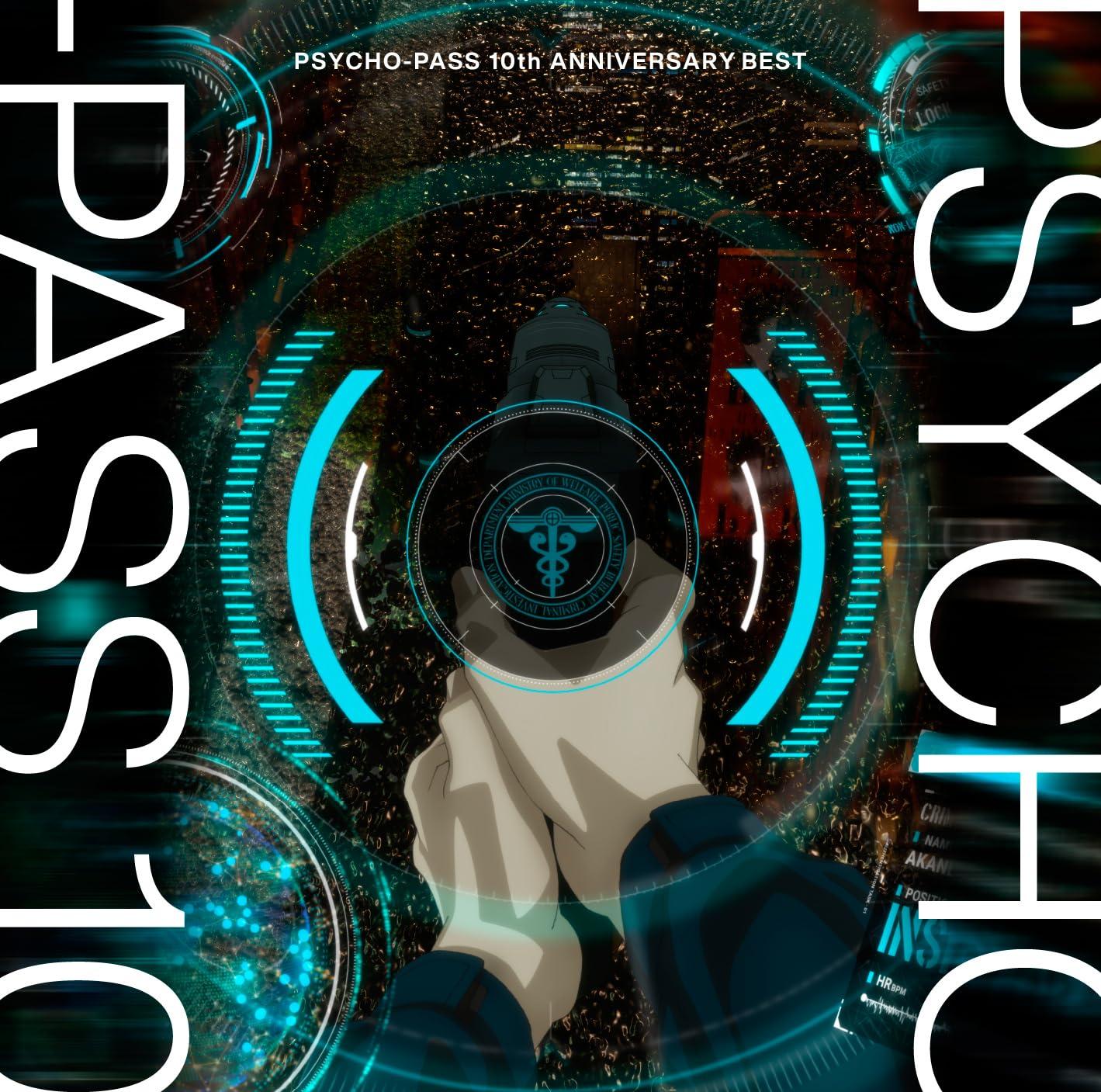 Kas Product - By Pass - Cd