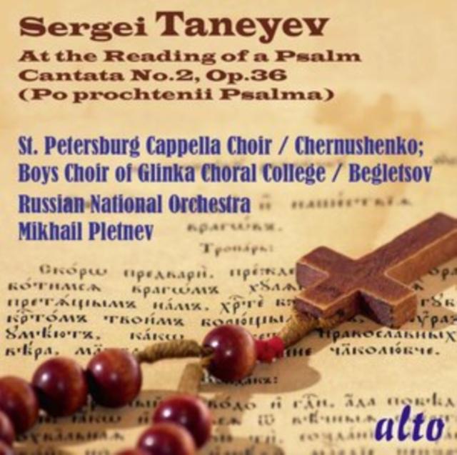 Various Artists - At the Reading of A Psalm (Kantate 2,op.36) - Cd