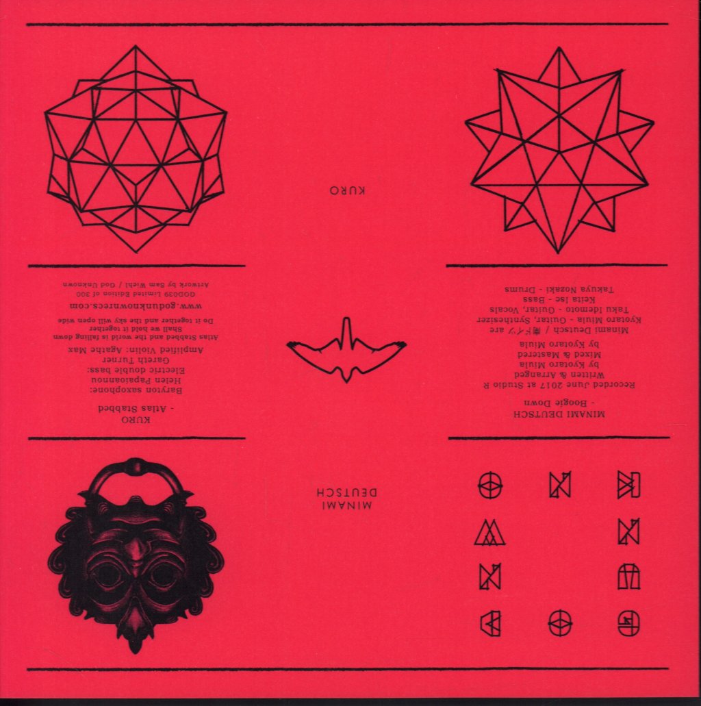 Minami Deutsch / Kuro - Boogie Down / Atlas Stabbed - 7 Inch