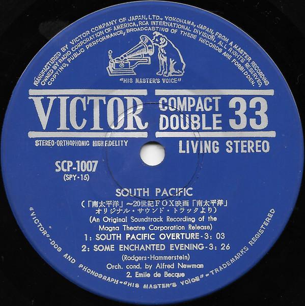 Various Artists - south pacific soundtrack - 7 Inch