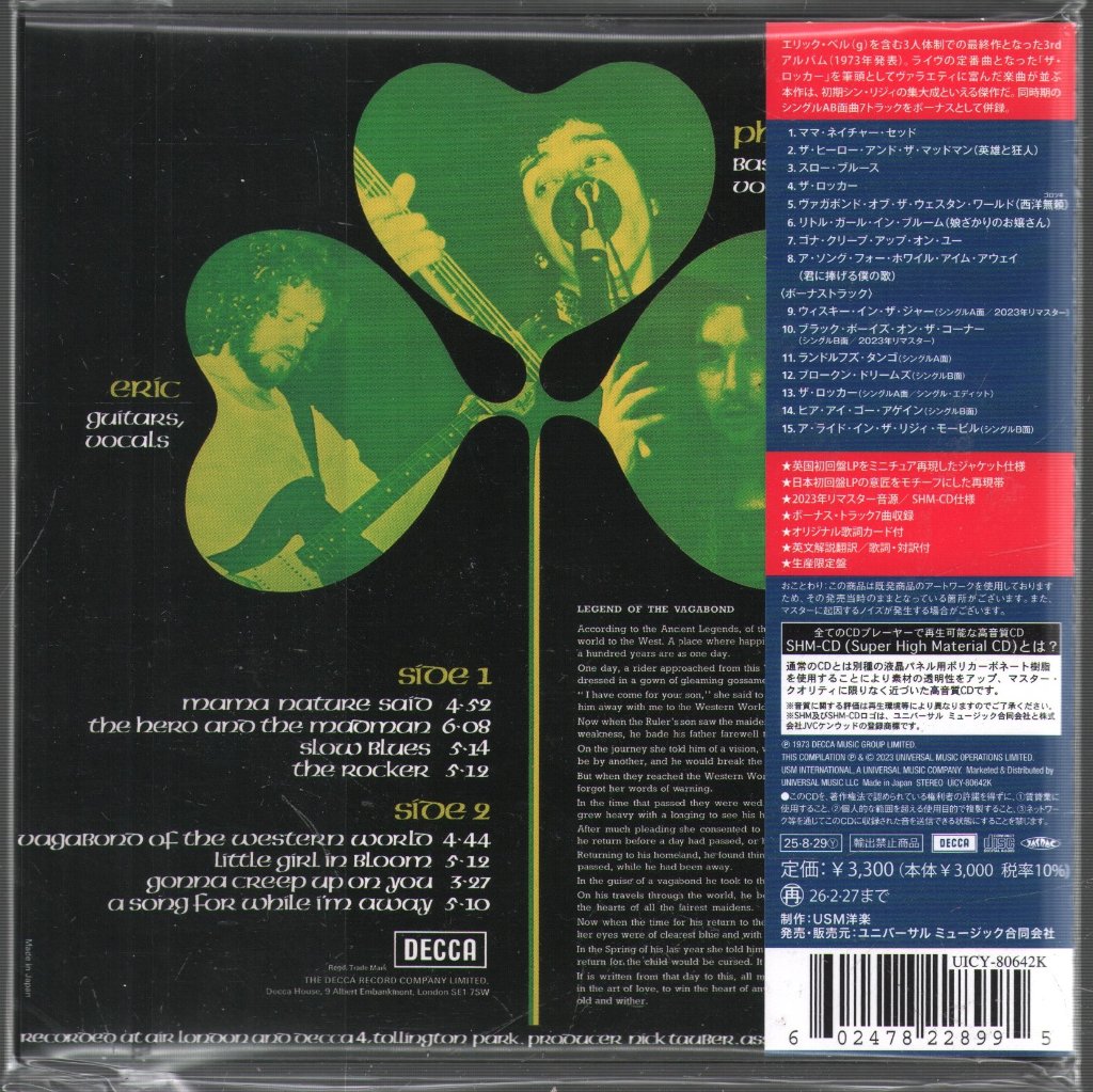 Thin Lizzy - Vagabonds of the Western World - Cd