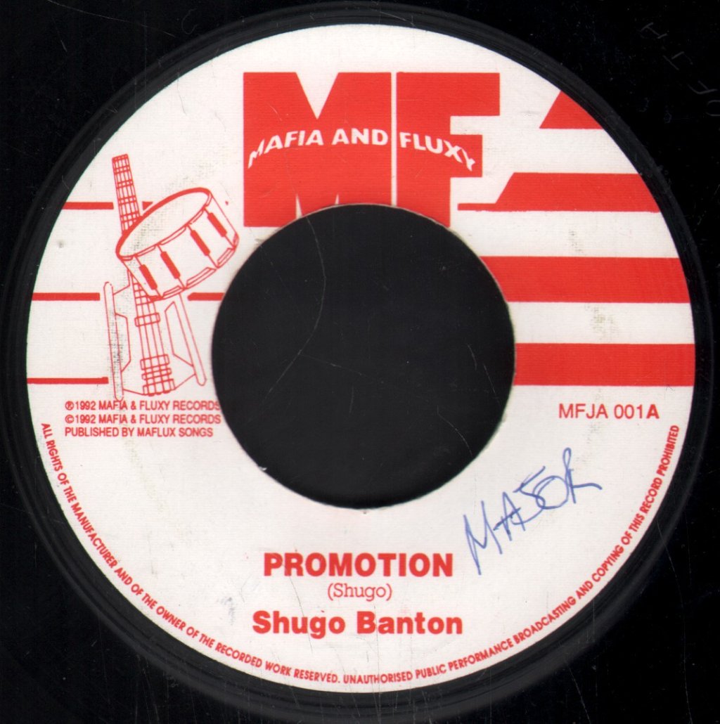 Shugo Banton - Promotion - 7 Inch