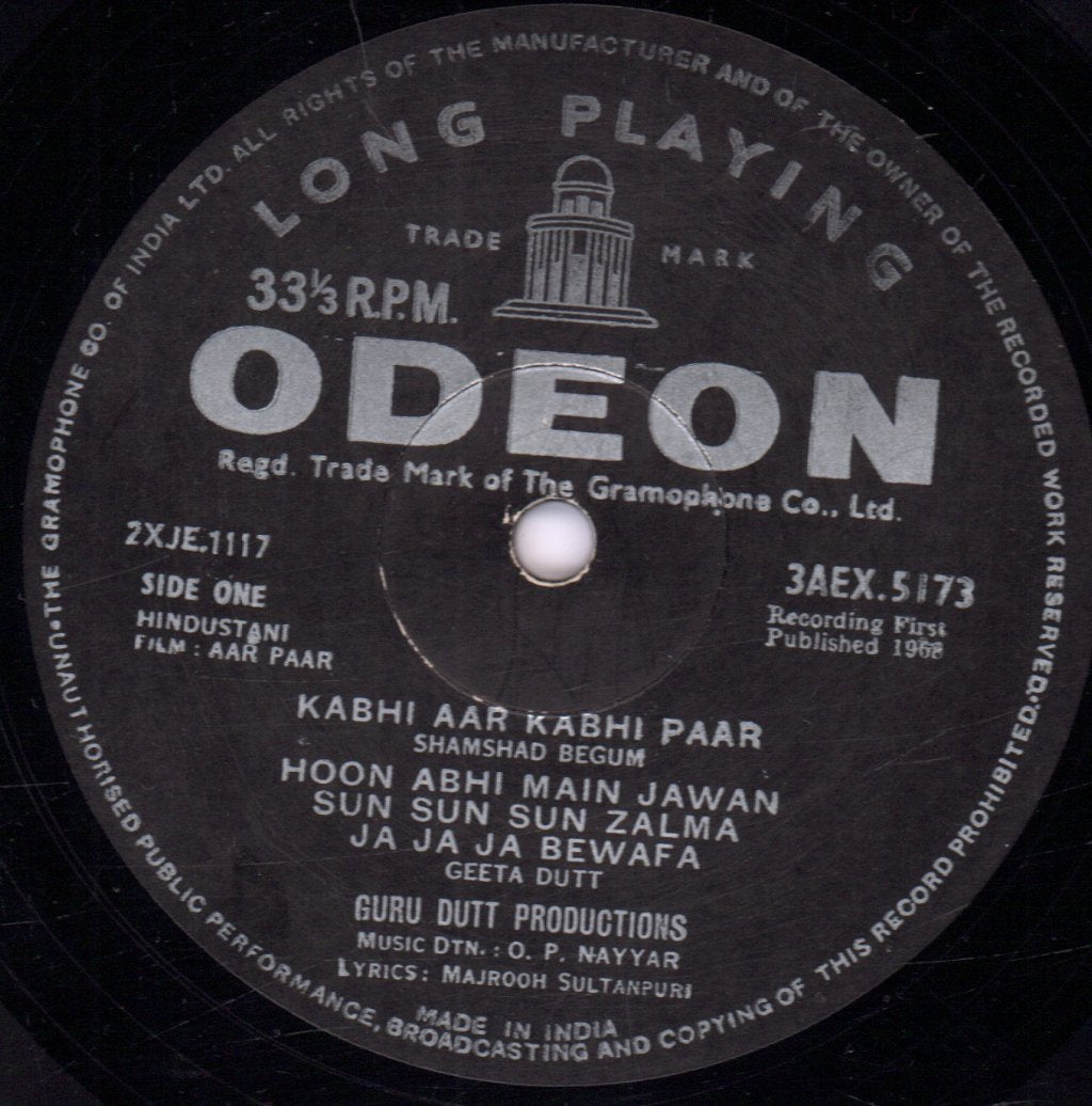 O. P. Nayyar - Aar Paar - Lp