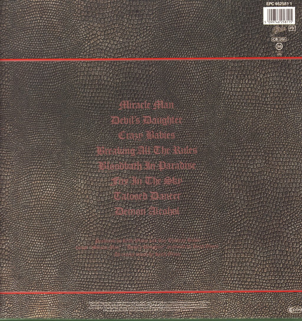 Ozzy Osbourne - No Rest For The Wicked - Lp