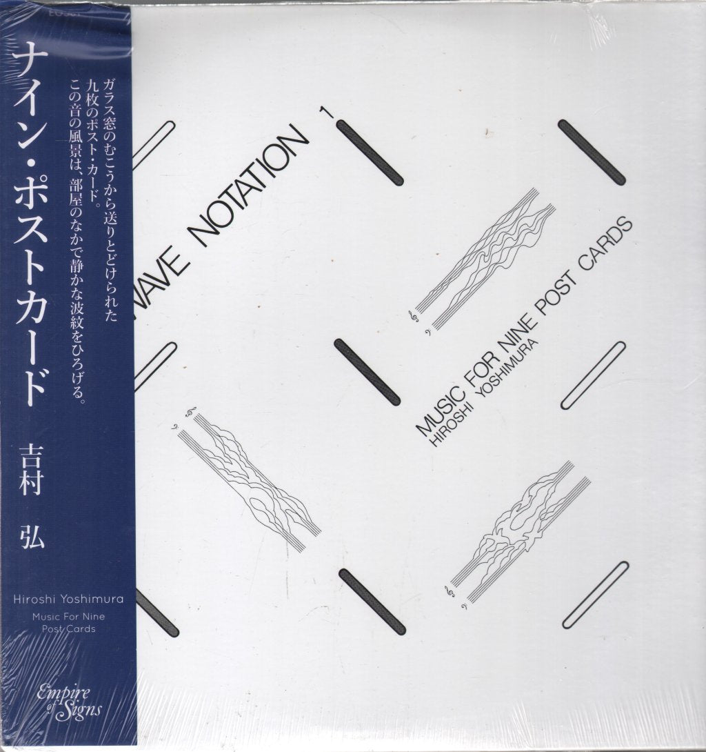 Hiroshi Yoshimura - Music For Nine Post Cards - Lp