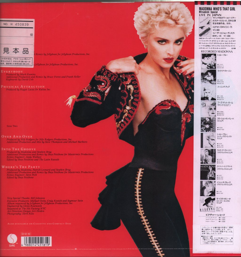 Madonna - You Can Dance - Lp