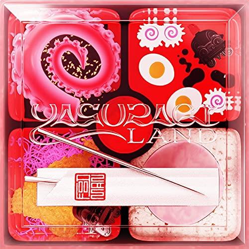 Foodman - Yasuragi Land - Cd