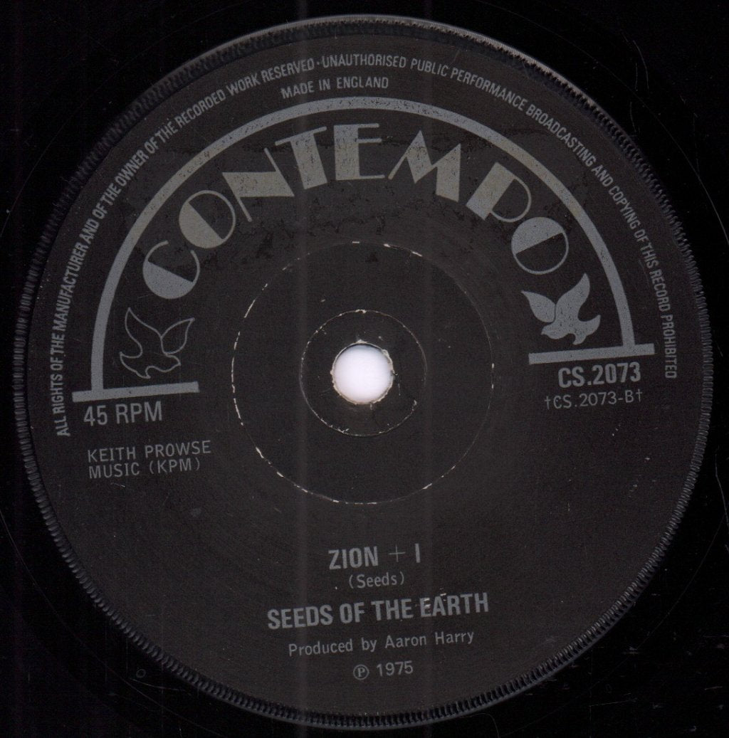 Seeds Of The Earth - Phire - 7 Inch