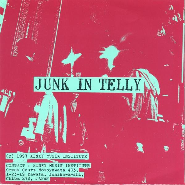 K2 With Smell & Quim - Noise Tournament Vol. 6 - 7 Inch