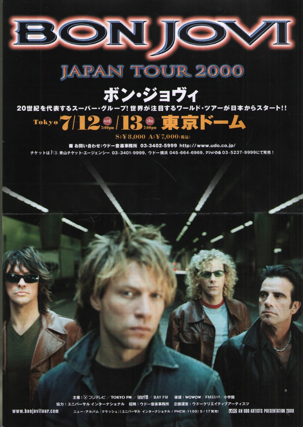 Bon Jovi - Japan Tour 2000 - Flyer